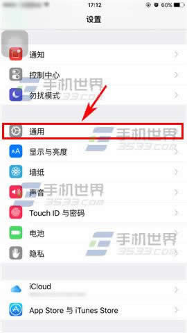 ƻiPhone6SôĻ_iphoneָ