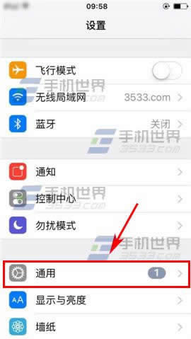 ƻiPhone6Sôرն?_iphoneָ