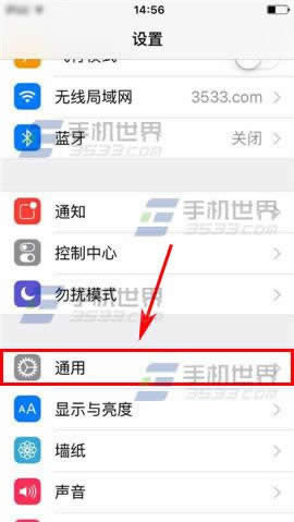 iPhone6Sôܿѵɾ?_iphoneָ