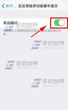 iphone6ϵôʹõ_iphoneָ