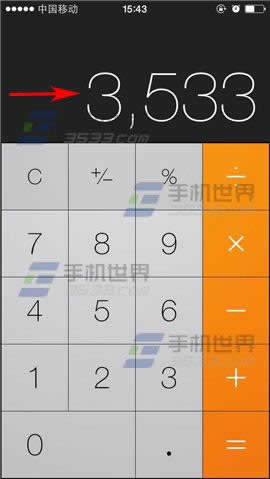 ƻiPhone6SԶô?_iphoneָ