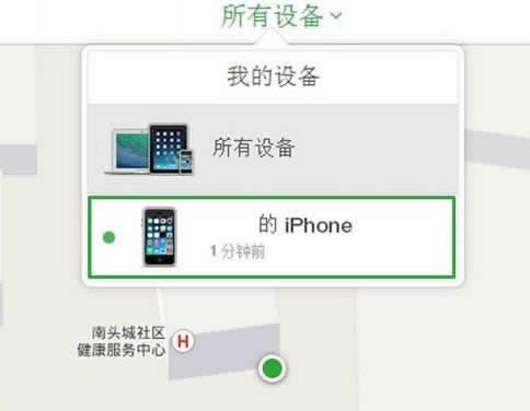 iphone6ʧȥģʽ_iphoneָ