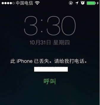 iphone6ʧȥģʽ_iphoneָ