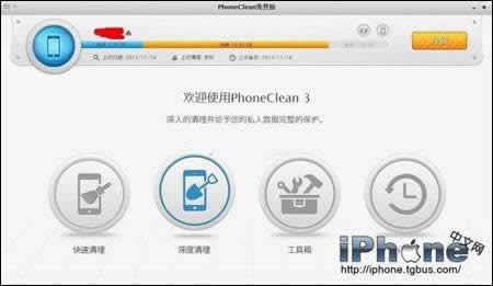 iPhone6 Plusôֻڴ棿_iphoneָ