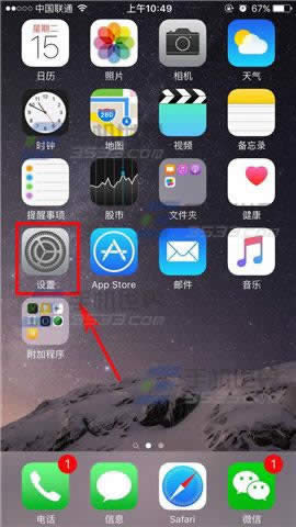 iPhone6sPlusѸٵײ취_iphoneָ