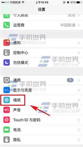 iPhone6sPlusѸٵײ취_iphoneָ