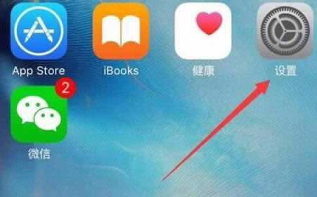 β鿴iPhone6s,鿴iPhone6sصķ