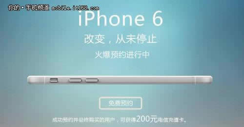 йſiPhone6ԤԼ 