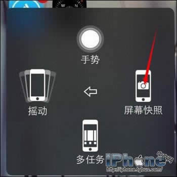 iPhone6ôͼ_iphoneָ