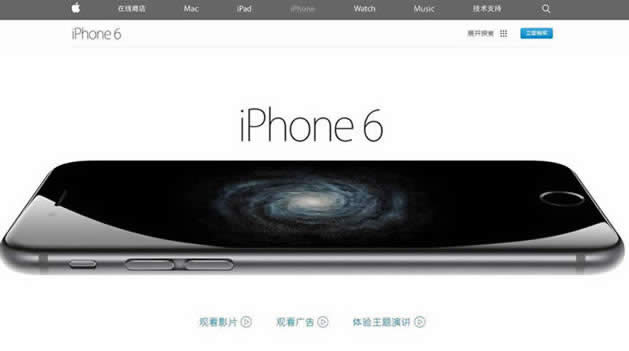 iphone6sɶʱԤ_iphoneָ