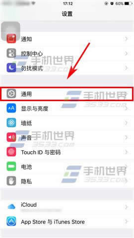 ƻiPhone6Sдôʹ_iphoneָ