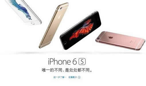 iphone6sɾwifi¼iphone6sɾwifi¼ķ