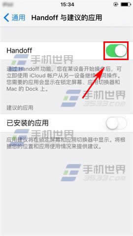 ƻiPhone6Sôл豸_iphoneָ