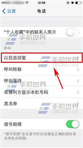 iPhone6Sô?_iphoneָ