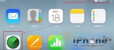 iPhone6ô_iphoneָ