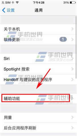 iPhone6绰ôܴ_iphoneָ