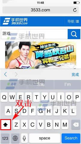 iPhone6дĸð취_iphoneָ