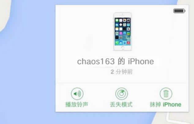 ƻiphone7iphone6sֻôλ_iphoneָ