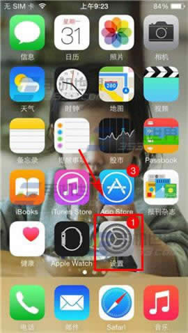 iPhone6Plus9宫格键盘怎么设置使用_iphone指南