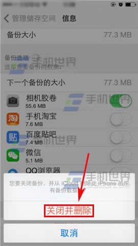 ƻiPhone6sPlusôɾƱ_iphoneָ