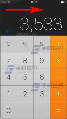 ƻiPhone6sPlusɾɶط?_iphoneָ