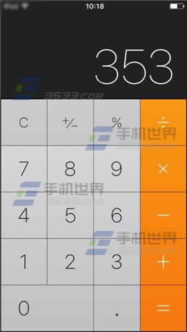 ƻiPhone6sPlusɾɶط?_iphoneָ