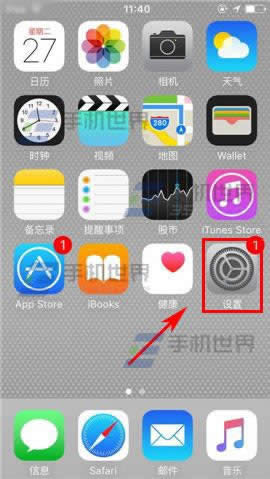 ƻiPhone6SӦó취_iphoneָ