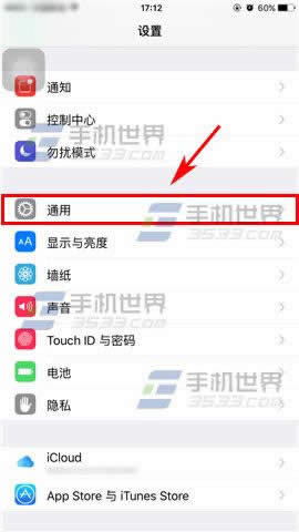 iPhone6Sôԭֵ?_iphoneָ