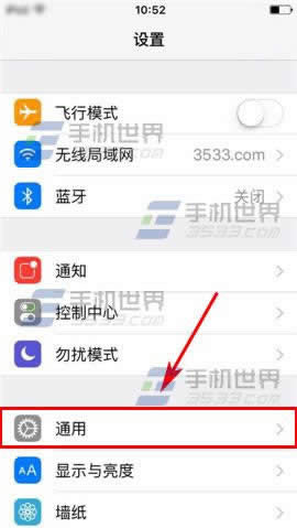 iPhone6sPlusôAPPڹ?_iphoneָ