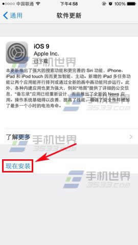 iPhone6ϵͳô_iphoneָ