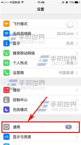 ƻiPhone6sPlusôϹվ_iphoneָ