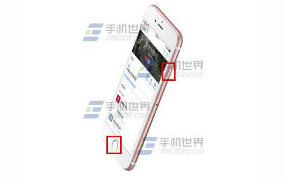 iPhone6sPlusôǿ?_iphoneָ