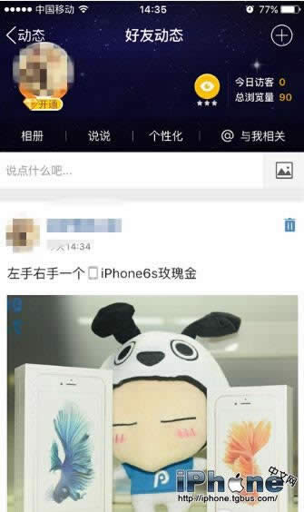 QQ΢ʾiPhone6sͻ˰취ָ_iphoneָ