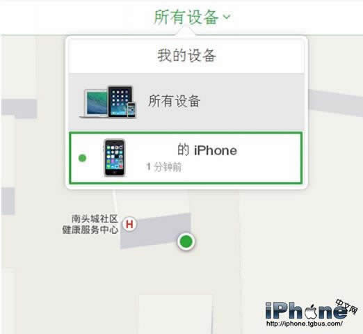 iPhone6ԴPͼô