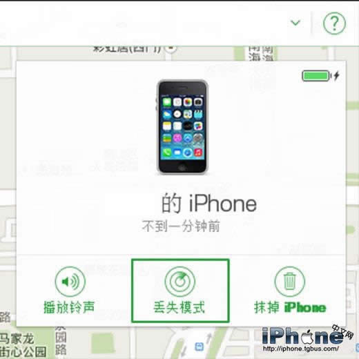 iPhone6ԴPͼô