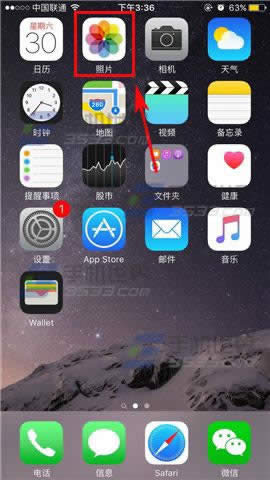 ƻiPhone6sȷ֧ForceTouchѹд_iphoneָ