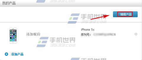 ƻiPhone6ô鼤ʱ_iphoneָ