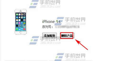 ƻiPhone6ô鼤ʱ_iphoneָ