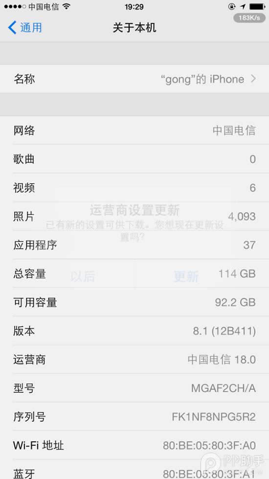 հiPhone6/6Pʹõ234g̳