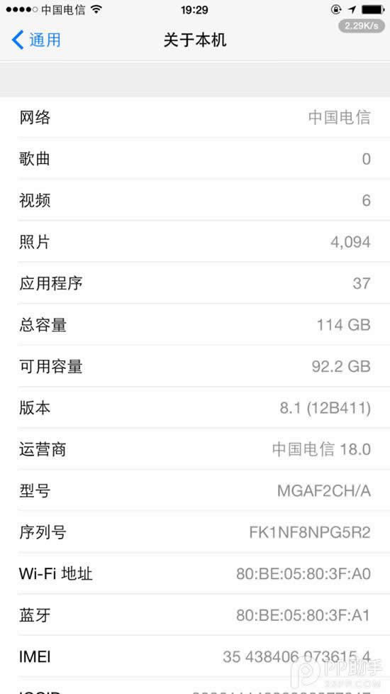 հiPhone6/6Pʹõ234g̳