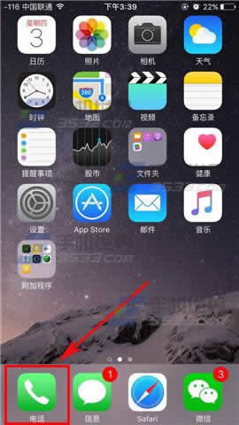 ƻiPhone6sPlusźôԭԲ_iphoneָ