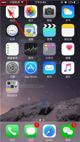 ƻiPhone6sźʾ취_iphoneָ