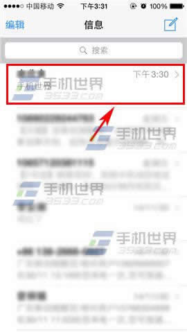 iPhone6ϵϢô_iphoneָ