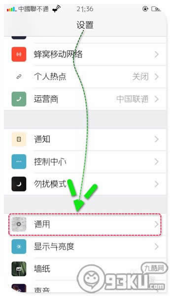 ƻiphone6/ios8õ뷨ΪĬϰ취_iphoneָ