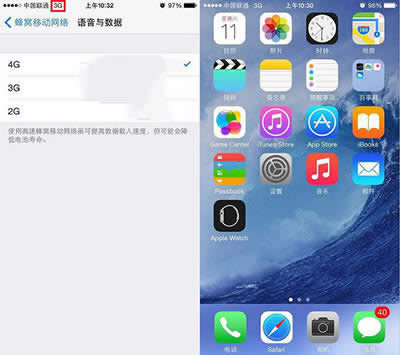 处理iPhone6开4G显示3G小技巧_iphone指南