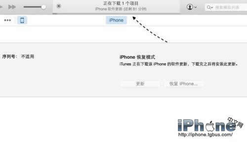 iPhone6û֪취_iphoneָ