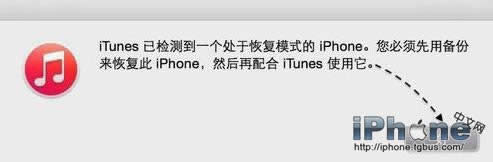 iPhone6û֪취_iphoneָ