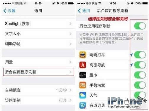 iPhone6زô_iphoneָ