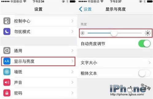 iPhone6زô_iphoneָ