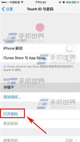 ƻiPhone6sPlusĸ취_iphoneָ